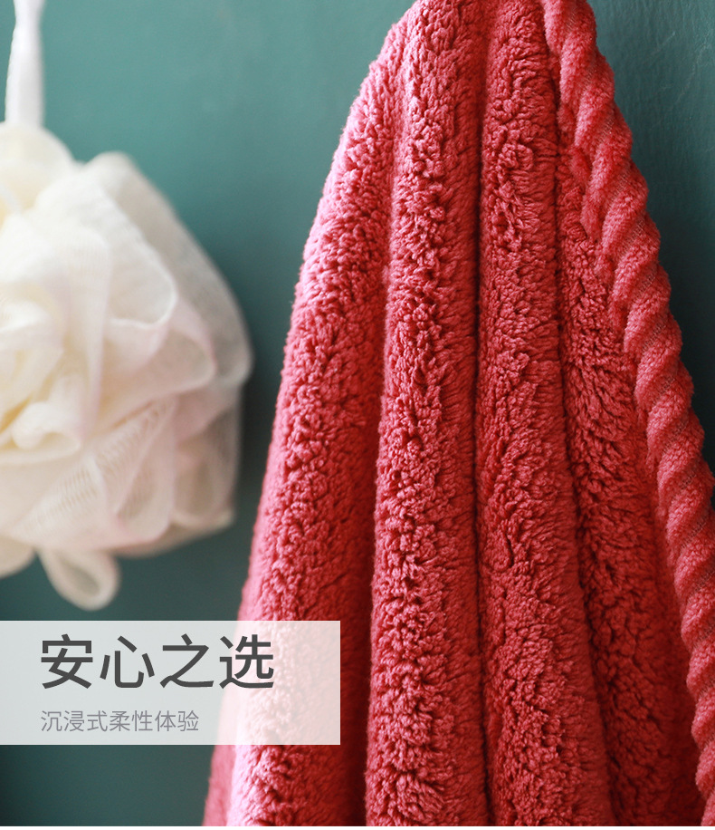 毛巾详情_10.jpg