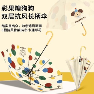 pӲcСLŮɐۼӴӹ̽YLWhֱUp