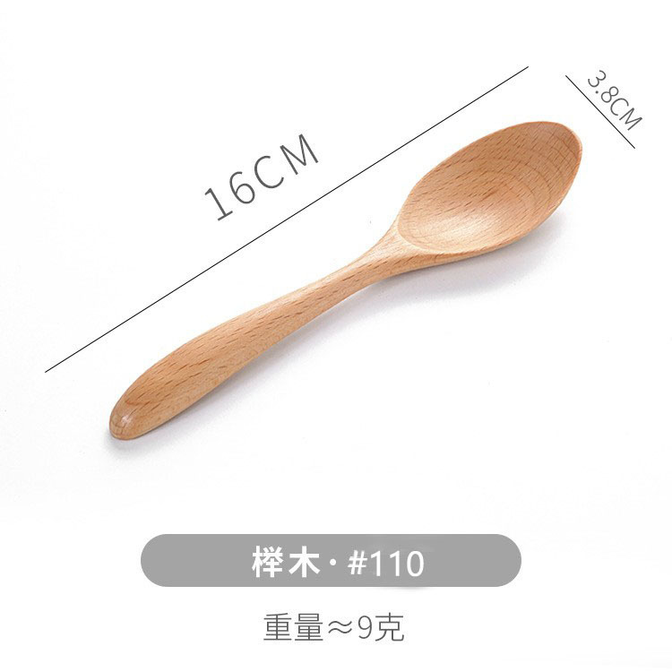 16*3.8 반원 핸들 스푼-110