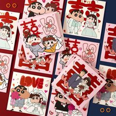 クレヨンしんちゃん結婚紅包結婚式ゲーム迎親専用塞門ミニ喜包接親アニメ小紅包
