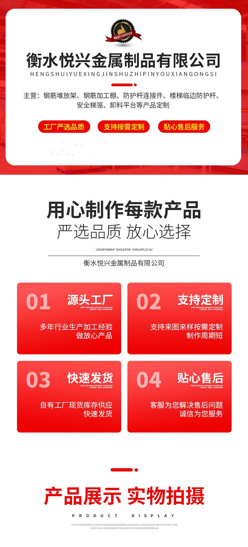 O1CN01HHd06i1XeENl8DvW2_!!2214