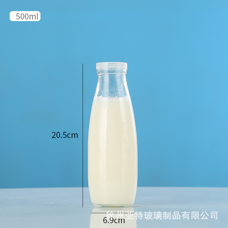 Botella de vidrio de leche multi-especificación de alta temperatura de lata tapa de botella de leche logotipo impreso patrón de flores asadas al por mayor