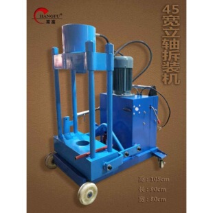 200T 280T늄�Һ�����S���b�C �x܇���N����D�����N���b�C