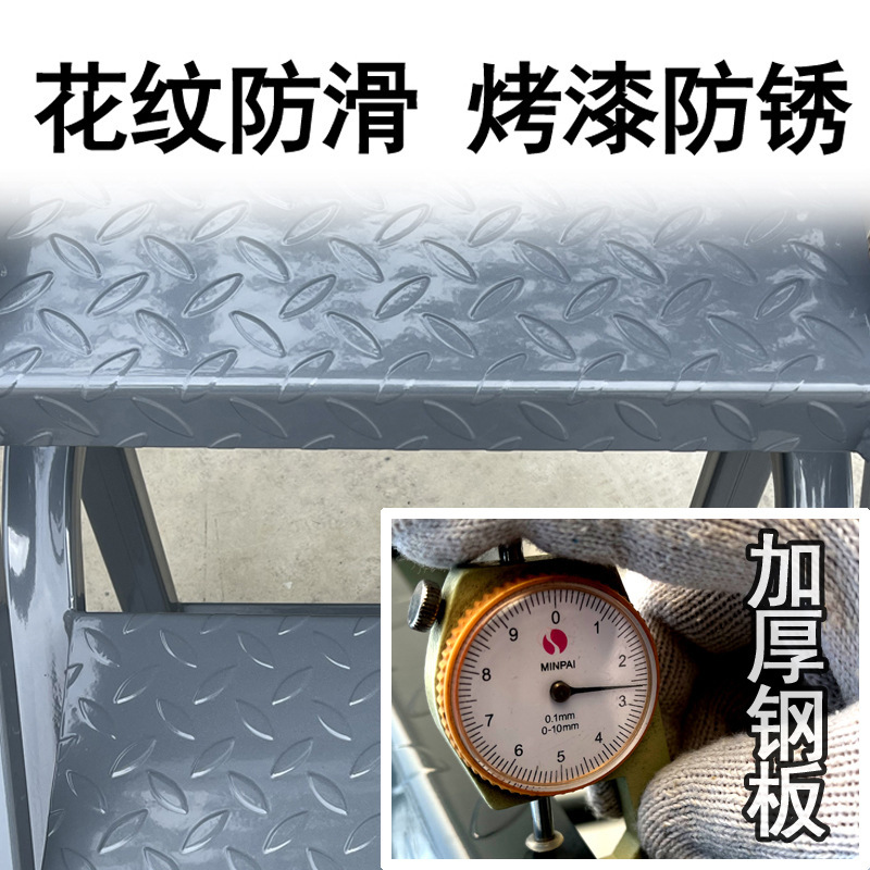工業ステップ階段移動倉庫階段階段階段階段階段階段階段階段階段工業階段階段|undefined
