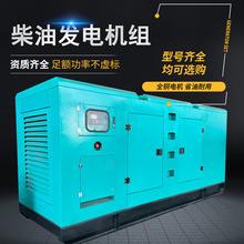 Ͱl늙CMoȫ~oˢ380vÌWУtԺðlәC