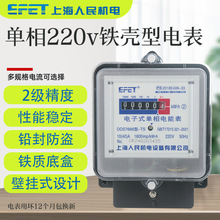 �Ϻ�����C�DDS7666�������ʽ��ܱ��F��늱�늶ȱ�������ⷿ