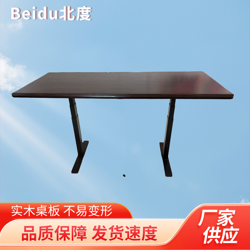 定制加厚桌面 台式电脑桌面 家用卧室实木长条桌办公桌学生写字桌