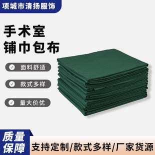 ���g�����p����е���������ƷNֲ��������ī�G��ǻ䁽����׽��І�