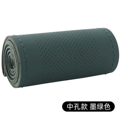 Steering wheel cover, High Elastic Protein Leather Hand-Stitched - medium-hole-dark-green-38cm