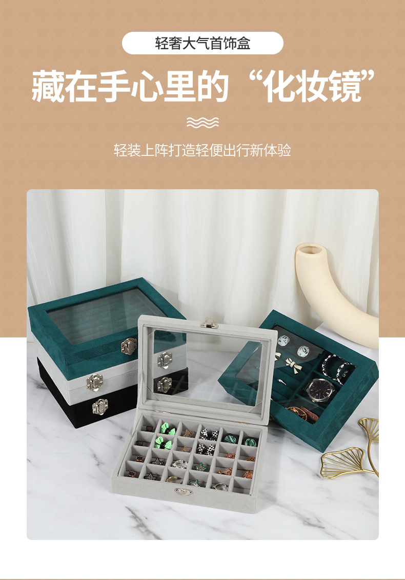 翧苑详情页_01.jpg
