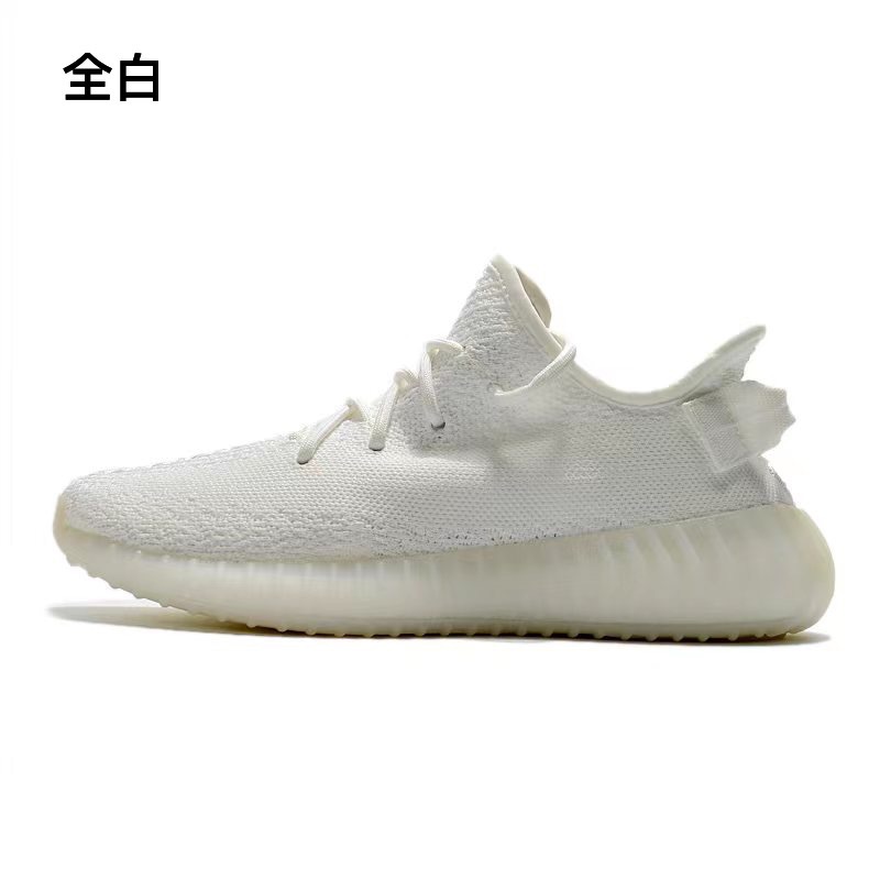 정말 폭발적이네요 - 올 화이트