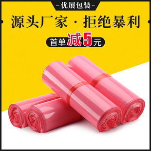 �Ӻ�14�z���f�����lӡˢ�羳�]ُ����ˮ��ɫ���f���b���ӏS��ֱ�N