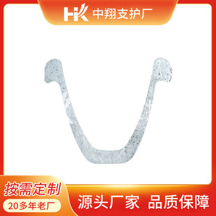 ����V��u����g�Ժ� �V��֧��� 29U�� ���������^�� ֧�����^��