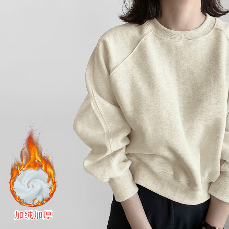 밀크 화이트 011 (플러스 벨벳 모델은 10도 정도 착용에 적합)