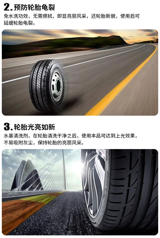 詳情不帶水印_05