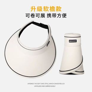Summer New Sunscreen Hat Empty Top Sunshade Hat Sunscreen Foldable Big Brim Hat Travel Sea