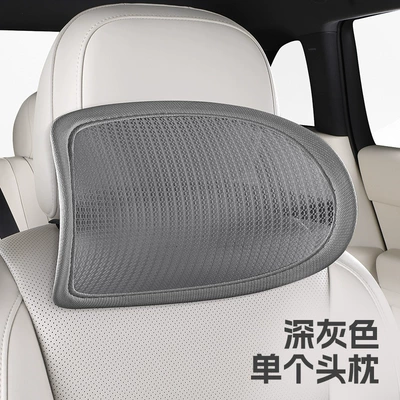 New Model of Car Lumbar Waist support - single-headrest-dark-gray