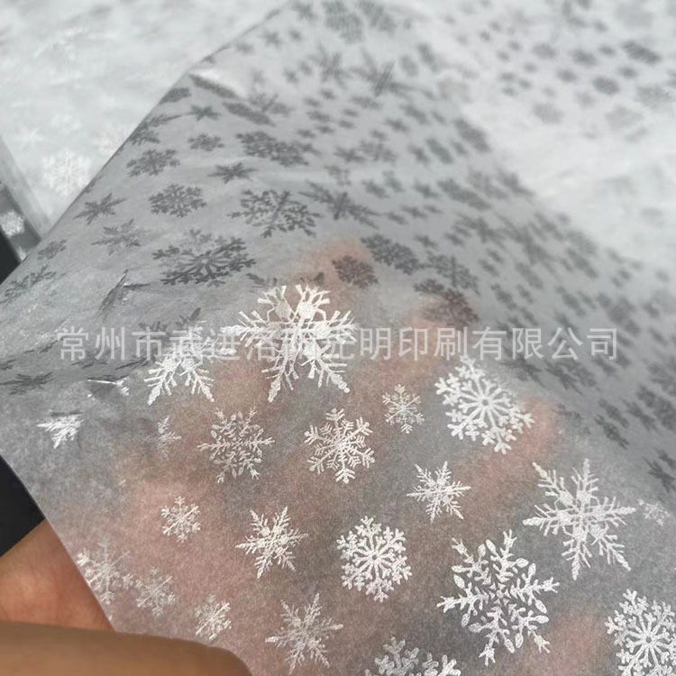 실버 눈송이 50*50cm, 최소 주문량 500장