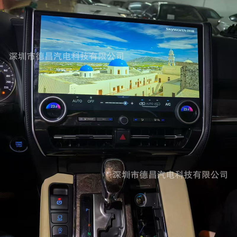 Suitable for Toyota Alphard Vellfire 30 Series, 35 Series to 40 Series Android Navigation Gps All-In-One 15.7inch Mpv