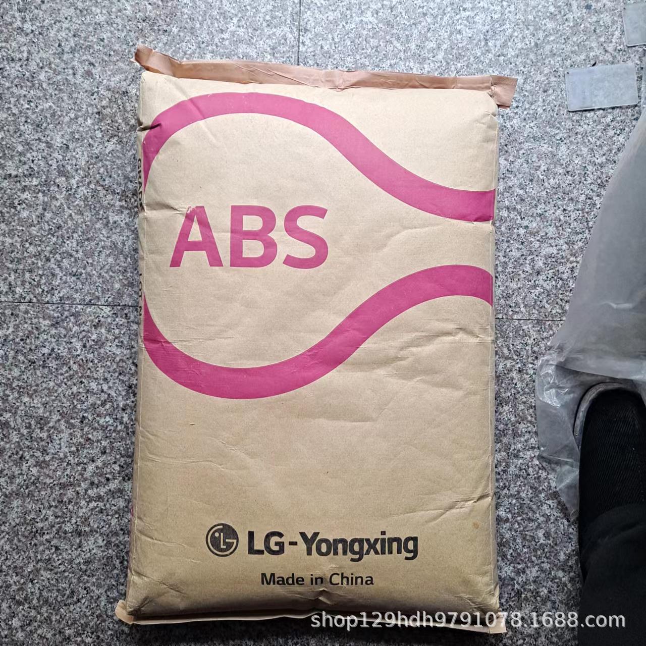 微信图片_20240327195433(1)