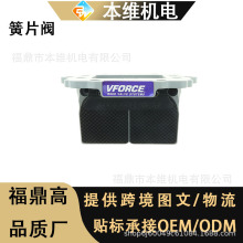 ��Ƭ��VFORCE3 v313A������ KX250 KMX125 KDX200 ZX150 VFORCE3