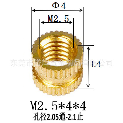 Injection-plastic copper nut m3 rolling copper nuts embedded copper…