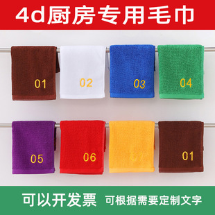 4d�N��ë�����llogo�Ƶ����ɫ�˹��펧���־�̖��ˮĨJ^��J^