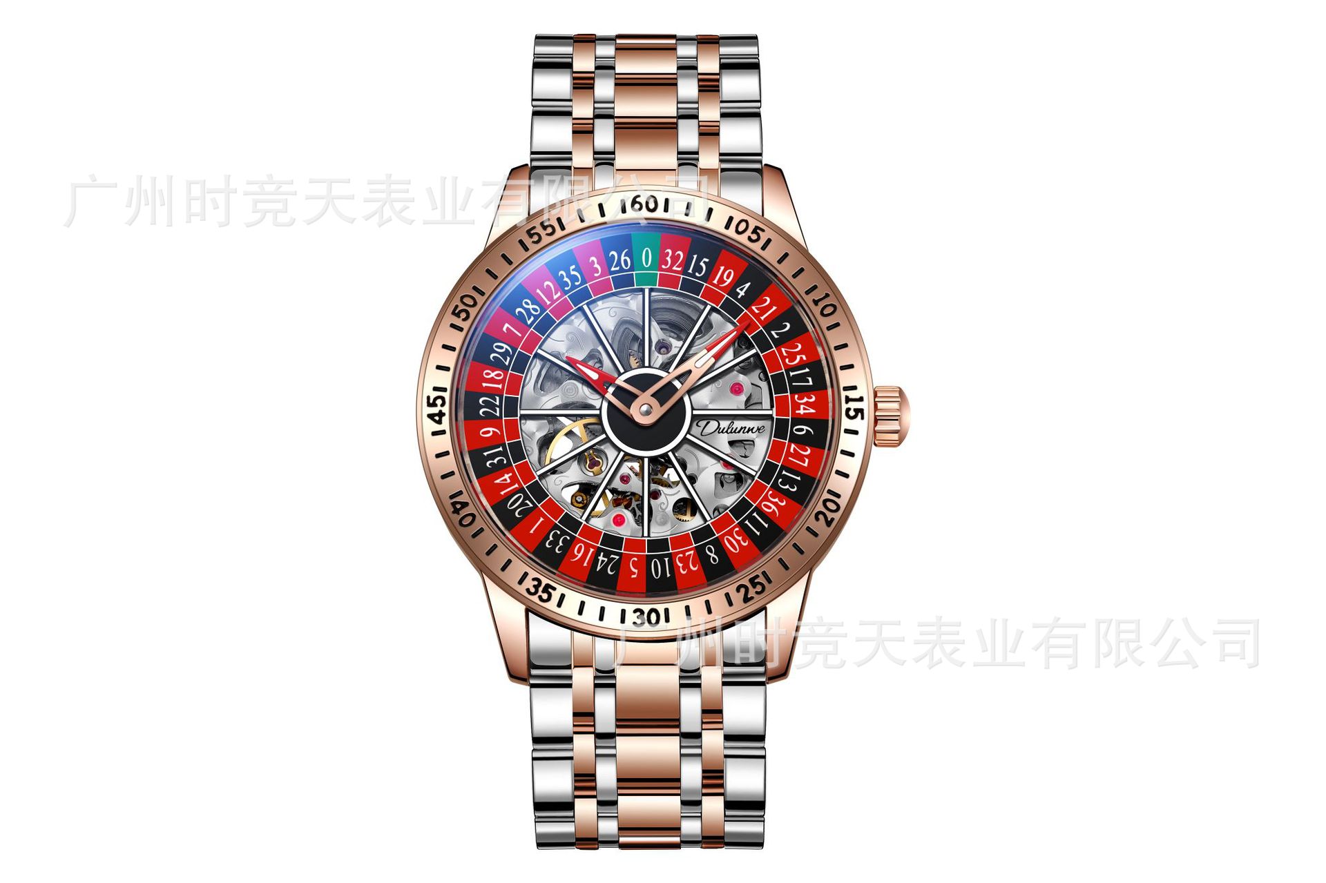 6061A 로즈 골드 스틸 벨트