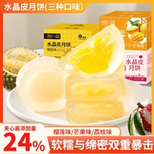 ��ɏζˮ��Ƥ���ˮ��ζ��Ƥ�����֦â��ζ���c�������ͶYС��ʳ