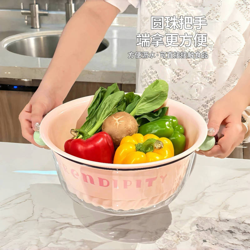 多功能双层洗菜盆沥水篮新款果盘家用客厅茶几果篮厨房滤水洗菜篮|undefined