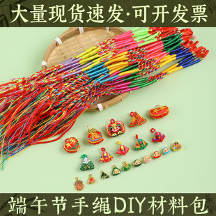 ܿ���繝���K��������ֹ�diy���ϰ�������ɫ���K��������K��؛