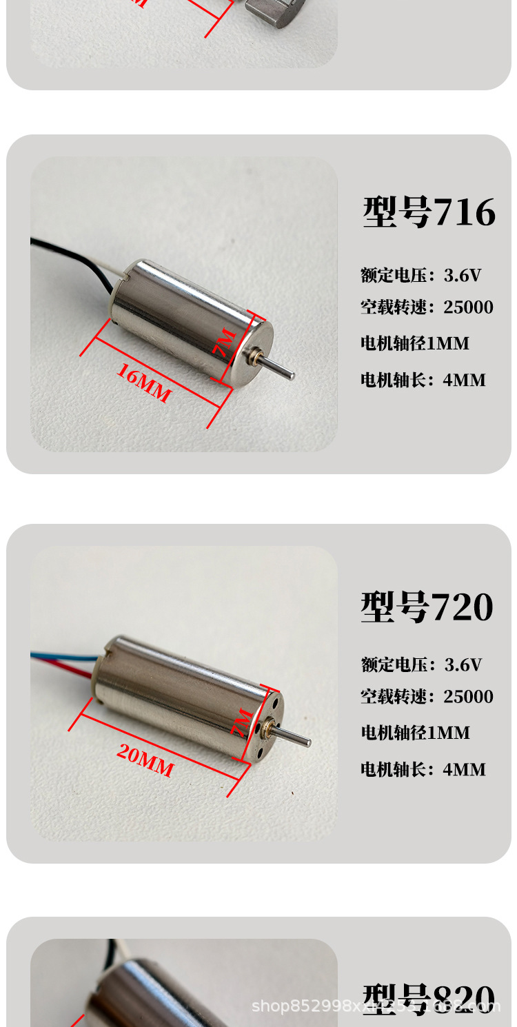 详情页_04.jpg