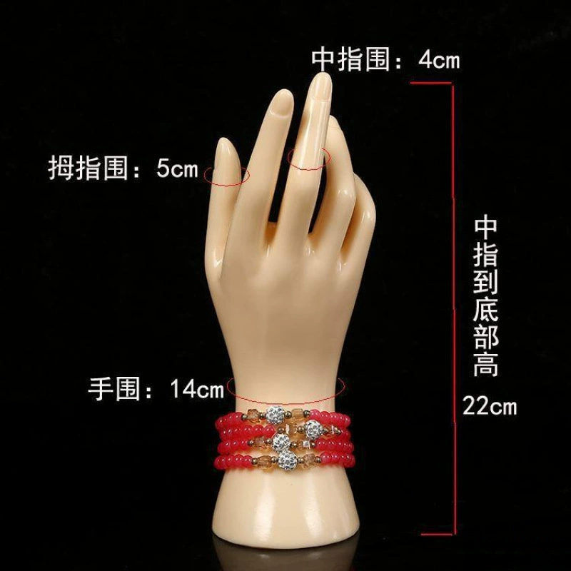 High-end accessory, hands model, mannequin head, gloves, ring, realistic stand