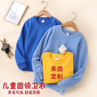 ��ͯ�A�I�l�����^�＾�L��������Ů�����ɫ�ǹ�ɫ����͸�����e