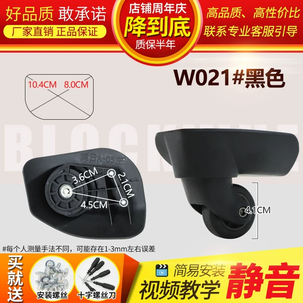 K9021# black pair (left and right)