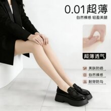 �z�mŮ�����z���l���ĳ�����͸�ʹ����}�m��ɫ��й��ȴ�����w�m