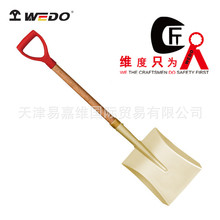 WEDO�S�ȷ������� �����ܰ�ƽѝ�i���󷽖} �X���~���ږ} AL1984
