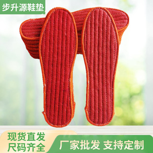 ����Ӻ���ë����Ь�|��Ůͨ�ñ�ů��ܛ���m����ë�ּtɫЬ�|���l