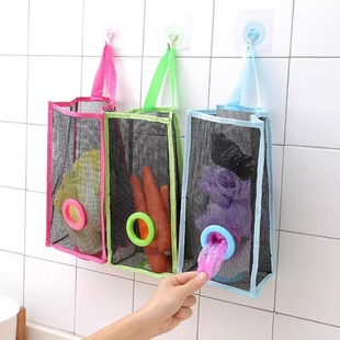 Factory Customized Nylon Mesh Kitchen Storage Bag Plastic Mesh Garbage Bag Fruit Storage Bag Wall-Mounted Mesh Bag