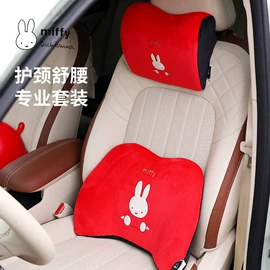 U型枕;靠垫/抱枕;午睡枕