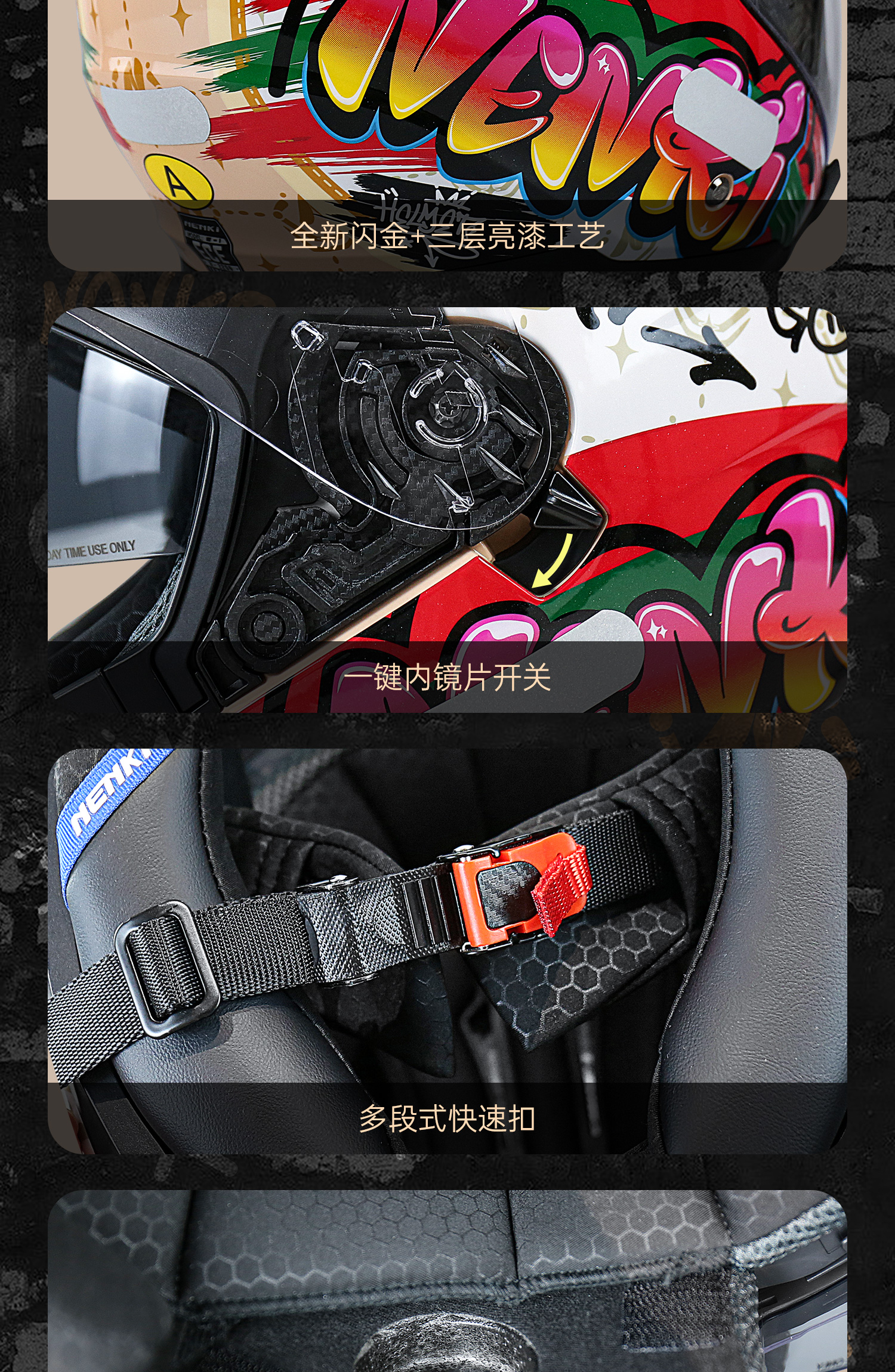 Helmet Motorcycle Female Electric Vehicle Male Motorcycle Retro Cruise Summer Sun Protection Three-Quarter Helmet Half Helmet Upgrade