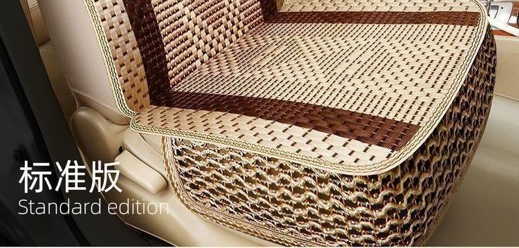 Summer five-seater breathable all-season applicable seven-seater ice silk car seat cushion, summer single-seater special car seat cover, full coverage