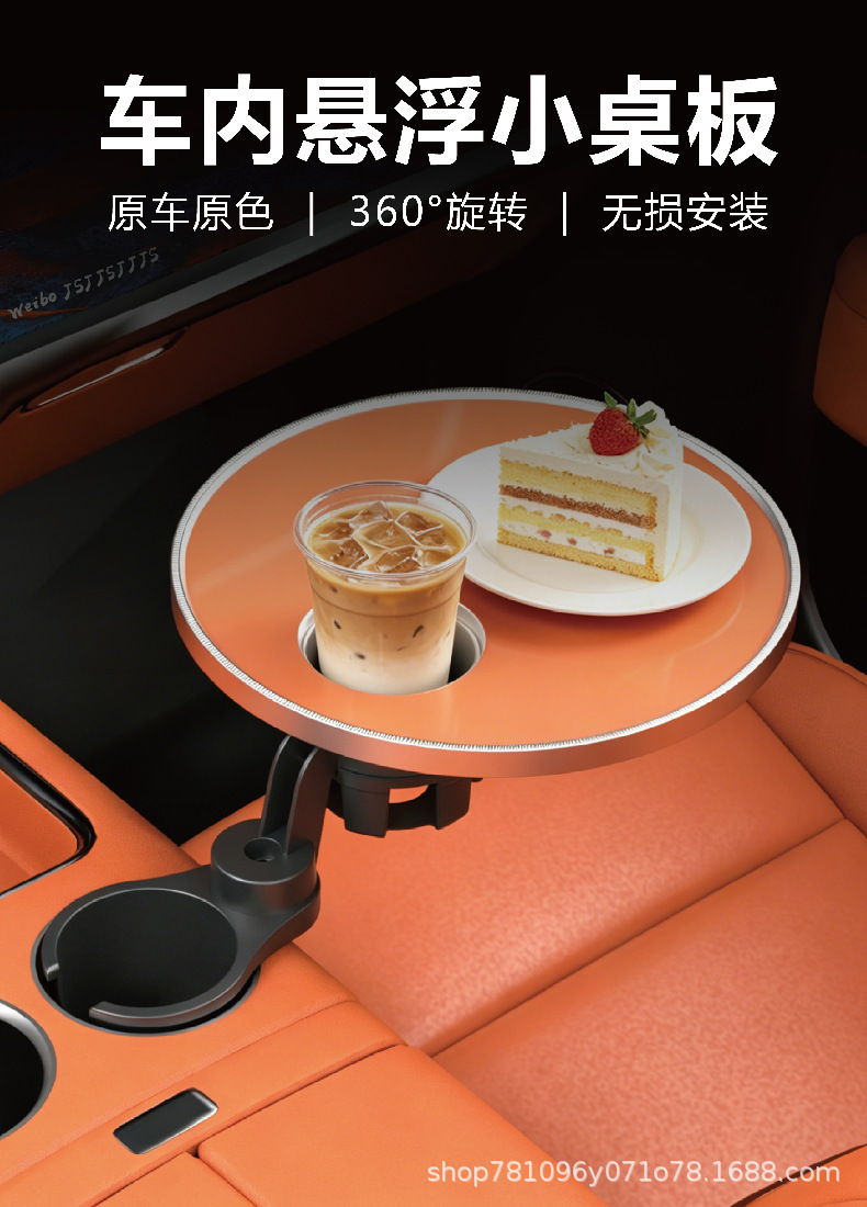 North American Car Cup Holder, Large Diameter In-Car Multifunctional Drink Holder, Large Car Cup Holder Expander