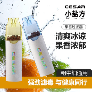һ�w�b��С�}������ζ�㟟�^�V�����¿ښ⾏�⟟�a����һ�����l