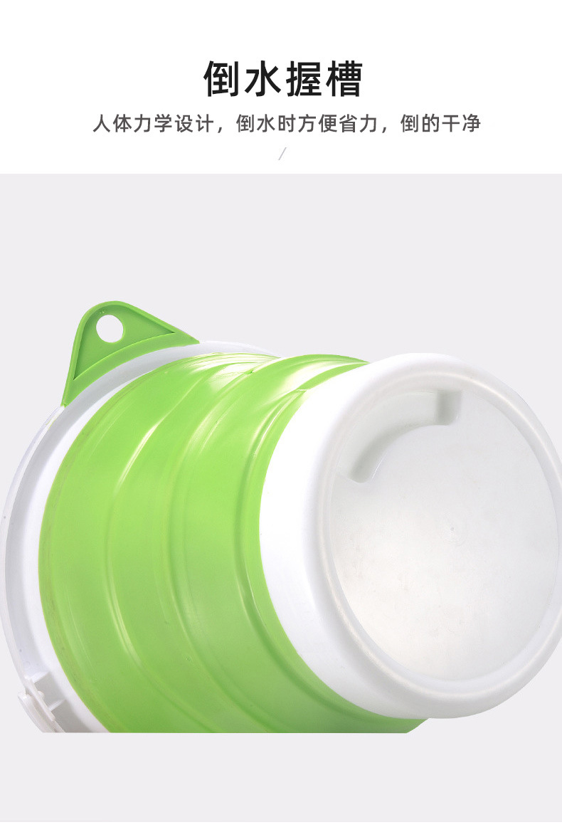 贝瑶字体整改_10