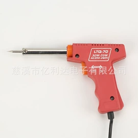 电烙铁;吸塑机;点胶设备