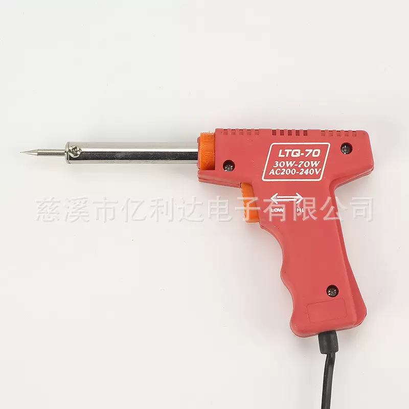 厂家供应 LTQ-70双功率烙铁 质量稳定 量大价优 售后贴心
