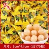 Hongyuan Chenpin 500g (about 170)