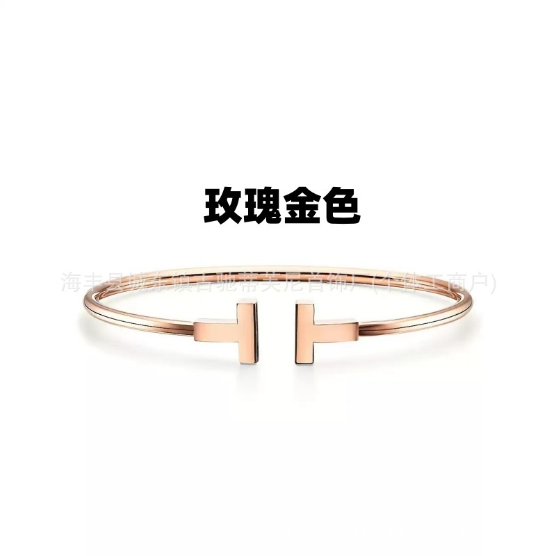 T家V家高版本双T白贝母开口手镯镀18K玫瑰金时尚简约带钻手环对版|undefined