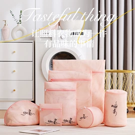 洗衣袋;其他居家日用;浴帽